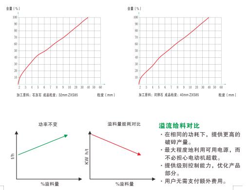 微信截图_20210709163116.jpg