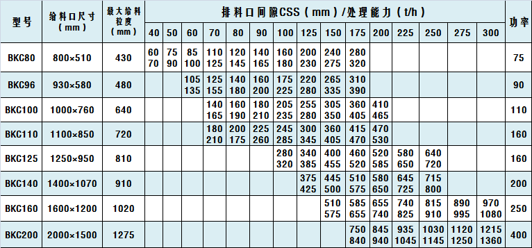 微信图片_20210807084724.png